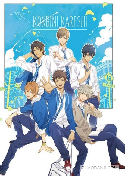 żʦ SideM LIVE ON ST@GE